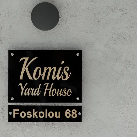 Komis Yard House, Luxury Apartment, * Закинтос